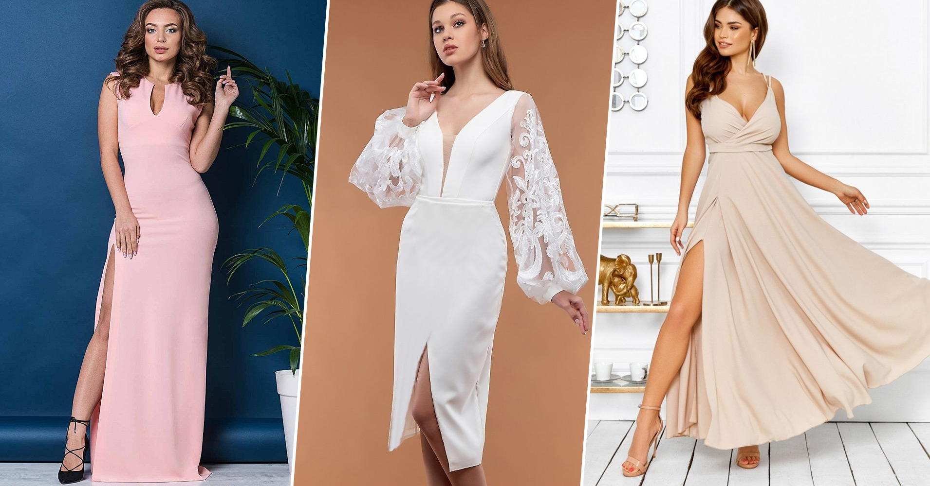 Как научиться выбирать платья с разрезом - топ-7 модных фасонов