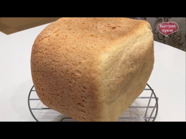 Домашний французский хлеб.