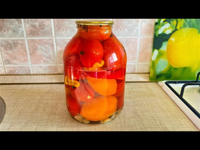 Маринованные помидоры на зиму по новому рецепту