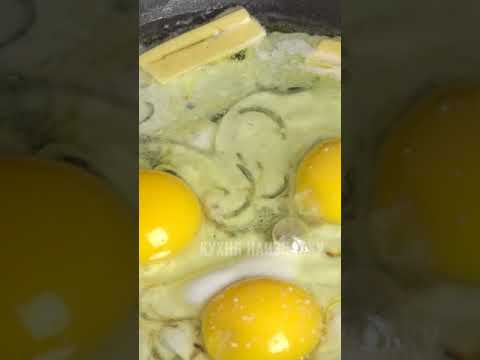Как сделать обычную яичницу в два раза вкуснее