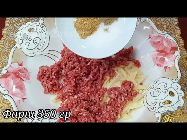 Ханум с мясом на сковородке от Пазанда Замира
