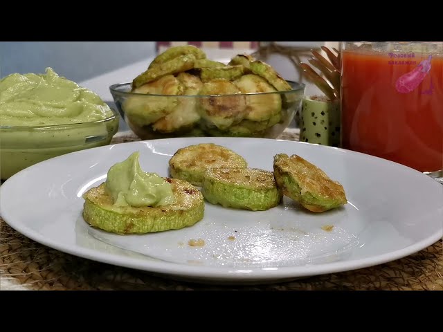 Возьмите кабачки и авокадо! Необычайно вкусный и простой рецепт, обалденное сочетание ингредиентов!