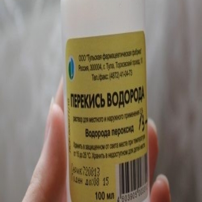 Перекись водорода: польза для комнатных растений, дозировка, применение