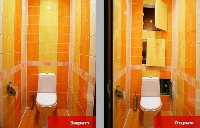 Где спрятать деньги: полезные советы, которые надежно уберегут ваши финансы Где спрятать деньги: полезные советы, которые надежно уберегут ваши финансы