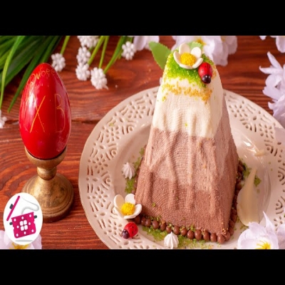 Уже 5 ЛЕТ на ПАСХУ Готовлю ЭТУ ВКУСНЯТИНУ! ПАСКА 3 ШОКОЛАДА из ТВОРОГА Без ЯИЦ и Без Выпечки!