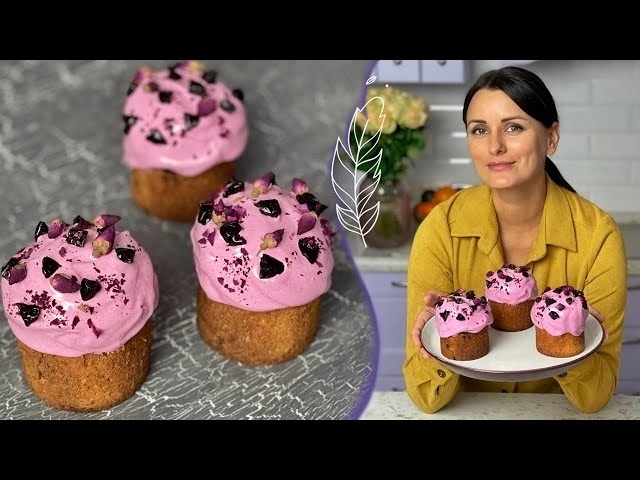 ТВОРОЖНЫЙ кулич НА СКОРУЮ РУКУ и ЯГОДНАЯ глазурь с желатином от Лизы Глинской ТВОРОЖНЫЙ кулич НА СКОРУЮ РУКУ и ЯГОДНАЯ глазурь с желатином от Лизы Глинской