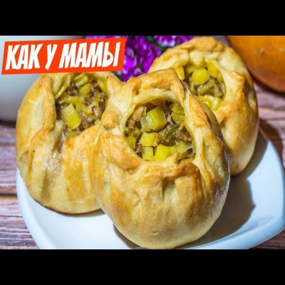 Их не устанешь готовить! Пирожки как самостоятельное блюдо на ужин с картошкой и мясом!