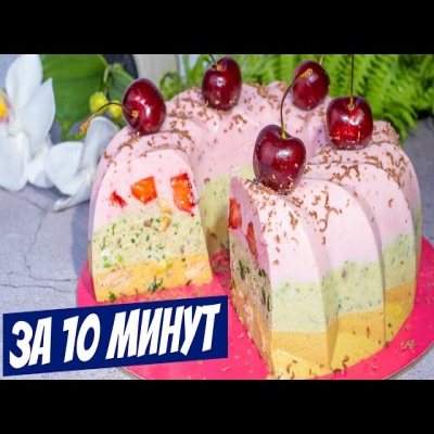 Рецепт Торта бананово-творожное чудо! Торт без выпечки готовь и наслаждайся мама!