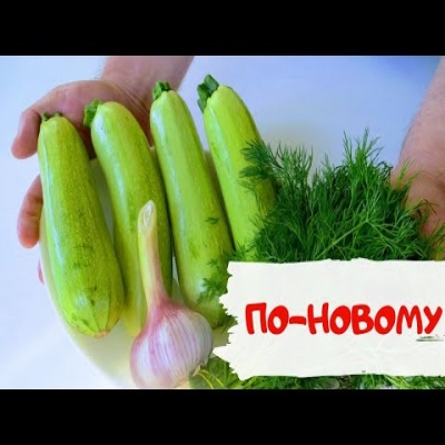 Муж требует их чаще огурцов! Простой и быстрый рецепт закуски