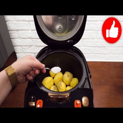 Я никогда не перестану готовить это блюдо! Вкусный рецепт картошки в мультиварке!