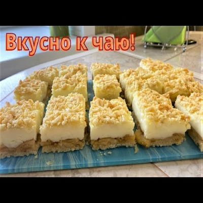 К чаю! Вкусный яблочный пирог с заварным кремом