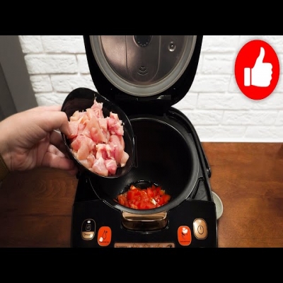 Курицу не жарю, а готовлю такую Вкуснятину! Очень вкусная Курица в мультиварке!