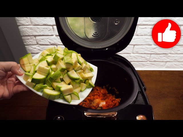Готовлю кабачки на ужин в мультиварке! Без жарки и возни, вкуснее мяса!