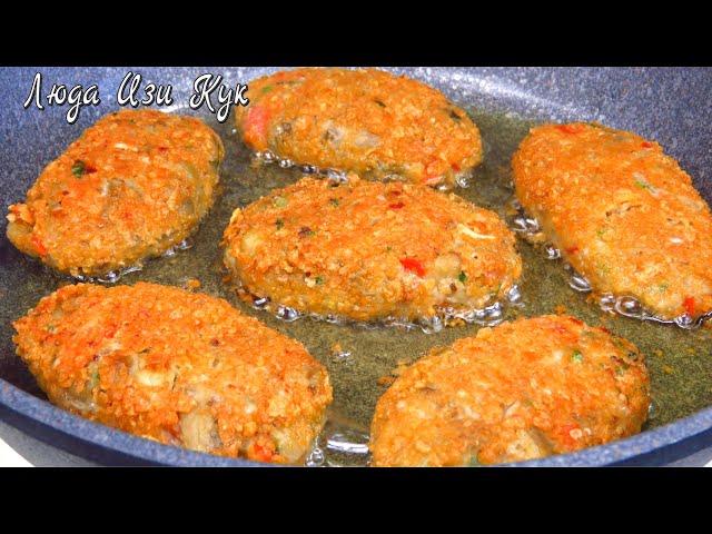 Котлеты из баклажанов даже вкуснее мясных