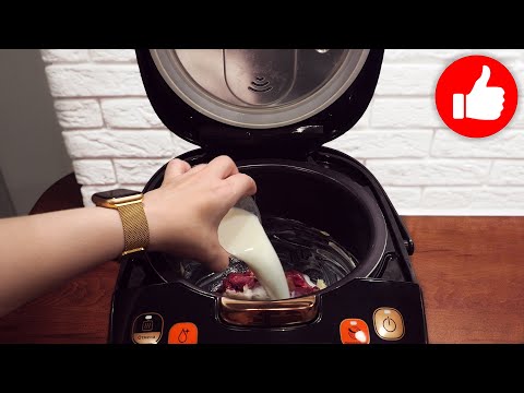 Это просто бомба! За копейки в два раза вкуснее мяса! Потрясающе вкусный обед или ужин в мультиварке
