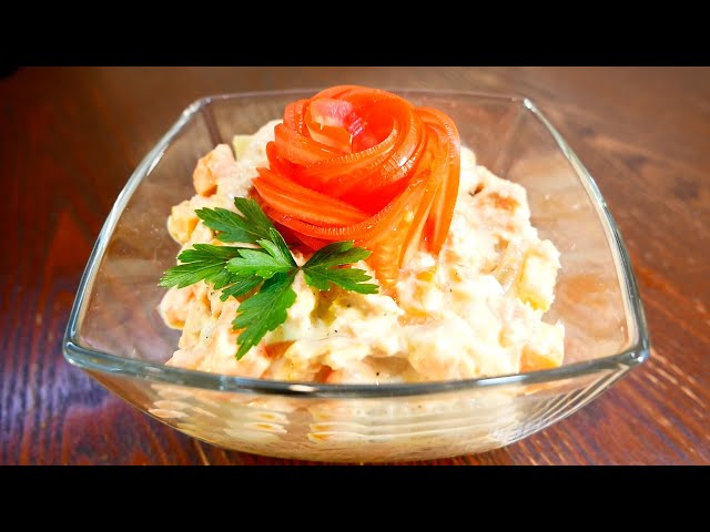 Печень трески и вкусный салат готов. Рецепт за 5 минут. Все в шоке от такой вкусноты!