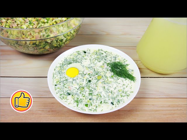 Окрошка на сыворотке, освежающая и вкусная!