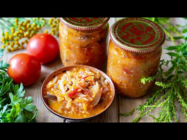 Овощная солянка с капустой, помидорами и баклажанами на зиму