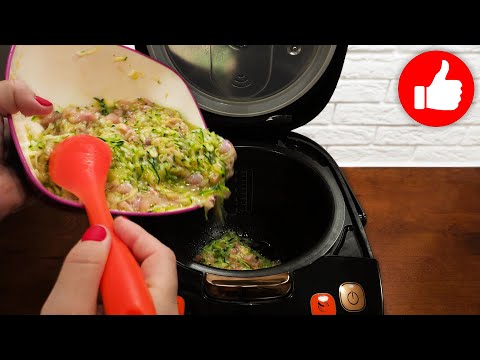 Готовлю все Лето! Вкусные Кабачки – новый рецепт! Не думала, что это будет так вкусно в мультиварке!