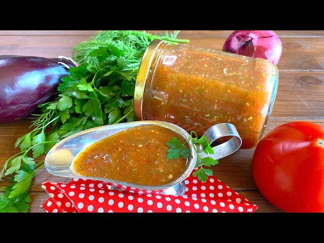 Соус из баклажанов и томатов к мясу, шашлыку, котлетам