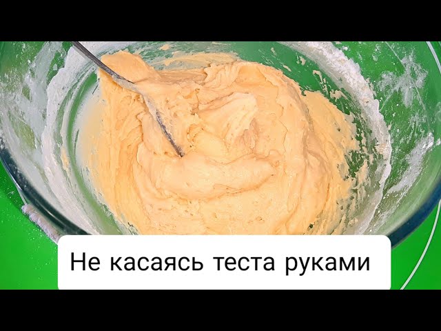 Бабушка научила! Печенье за 5 минут не касаясь теста. Будете готовить каждый день