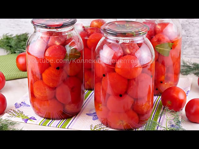 Помидоры в собственном соку без заливки соком! Классическая заготовка томатов на зиму без уксуса!