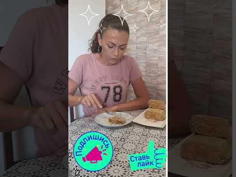 Запеканка с фаршем и овощами готова. Готовим с любовью 