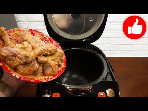 Самый нежный и вкусный рецепт курицы, который я когда либо ела! Сочная курица в мультиварке!