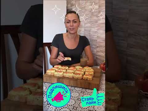 Любимые бутерброды. Готовим с любовью 