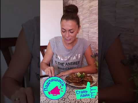 Баклажанные котлетки! Готовим с любовью