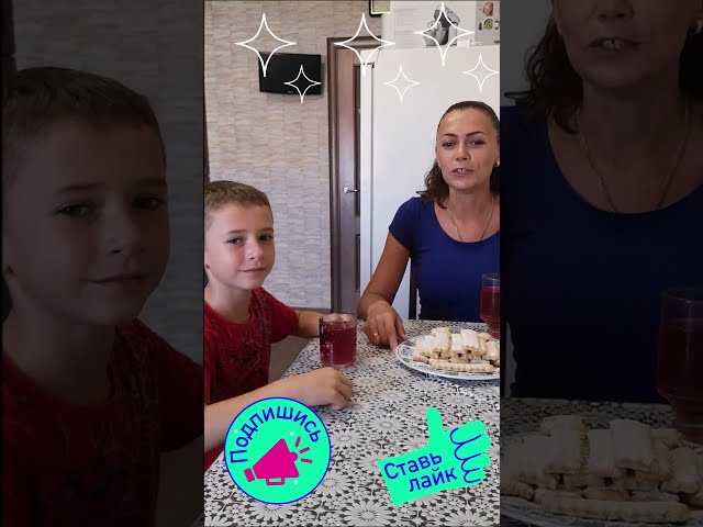 Печенье без яиц на сметане. Скоро на канале Готовим с любовью 