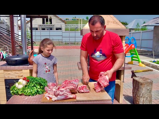 Мясной суп. Баранина с зеленью.