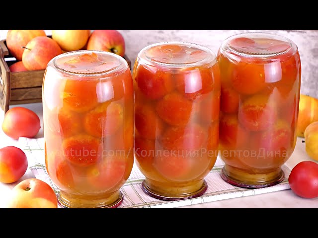 Вкуснейшие помидоры в натуральном яблочном соке на зиму! Сладкие маринованные помидоры на зиму