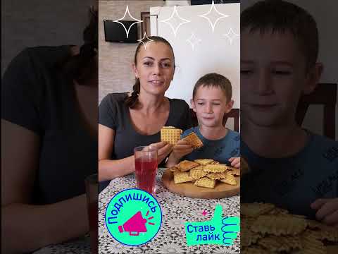Самые вкусные вафли! Готовим с любовью
