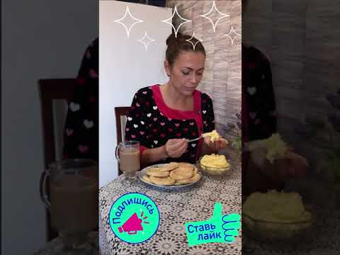 Лепешки, которые понравятся всем! Готовим с любовью