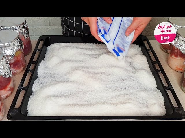 Просто высыпаю пачку дешевой соли! Из любого мяса и круглый год! Заготовка на все случаи жизни