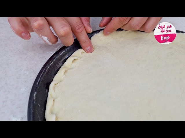Вот как нужно готовить лучшее тесто для пиццы! Вкуснее, чем в пиццерии! Настоящая тонкая пицца дома