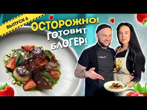 Рецепт сырников в кокосовом соусе готовит Лера Корнилова