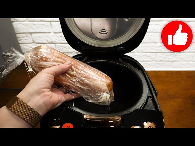 Теперь любой фарш готовлю только так! Невероятно вкусно! Мясной рулет с яйцом в мультиварке