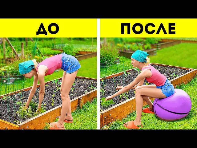 Полезные советы ухода за растениями