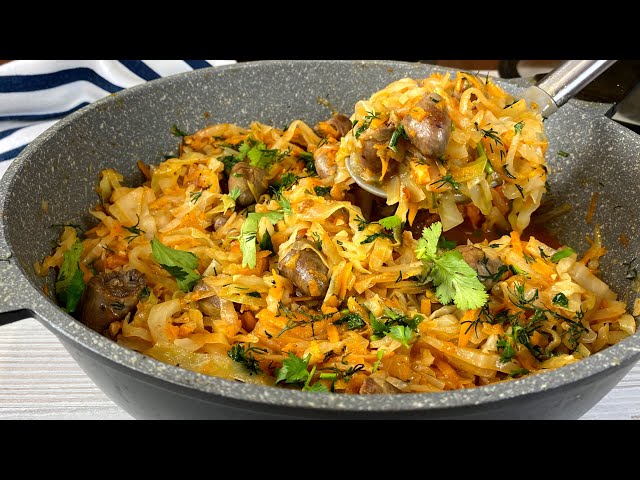 Как сделать тушеную капусту в два раза вкуснее? Вкусный ужин за 30 минут