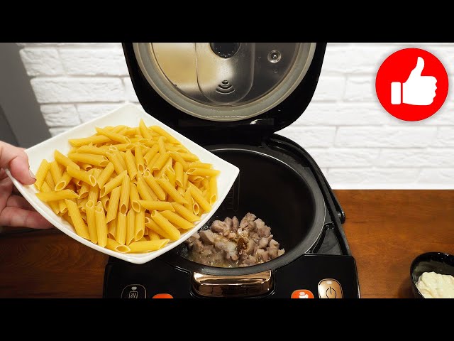 Обалденные тающие макароны с курицей в мультиварке! Нежнее нежного 
