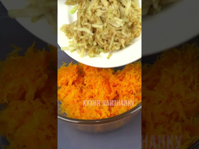 Вместо каши и бутербродов: соединяю тыкву с яблоком и готовлю вкусный завтрак
