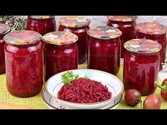 Самая вкусная борщевая заправка на зиму! Такая заправка для борща зимой очень экономит время