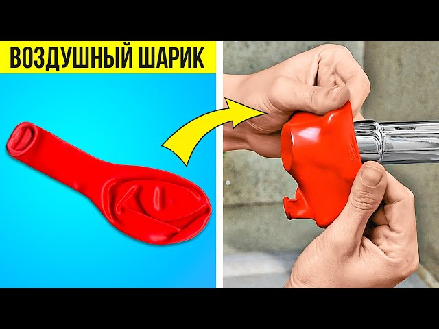 Простые и гениальные лайфхаки уборки
