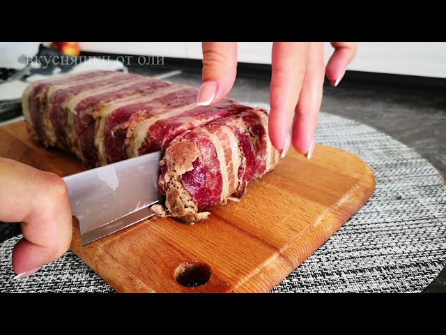 Рулет из куриной печени. Потрясающая закуска из печени