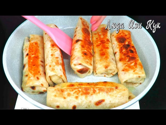 Ленивый завтрак из лаваша за 5 мин быстро просто вкусно Люда Изи Кук лаваш с начинкой 