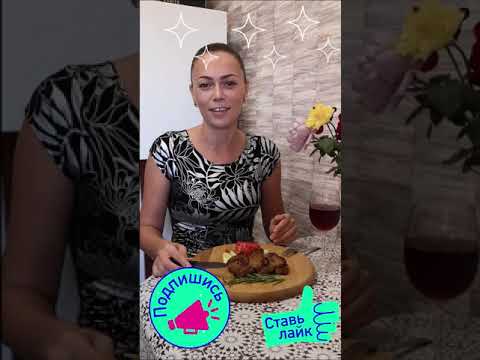 Мужчины будут благодарны, а главное сыты! Готовим с любовью 