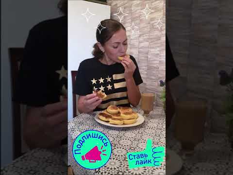 Мини пирожки! Пальчики оближешь! Готовим с любовью