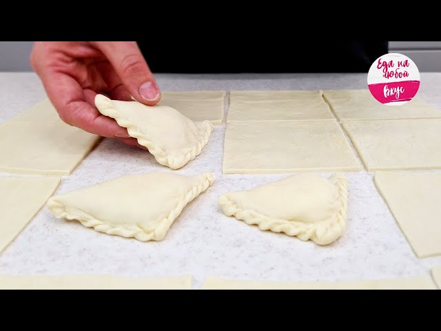 Это то, что вы искали! И на второй день вкусные! Пирожки без дрожжей, без кефира и без разрыхлителей
